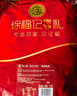 徐福记酥心糖1000g/袋约100颗 酥糖大包装结婚订婚喜糖礼盒 散装 实拍图