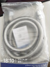 恒洁（HEGII）花洒软管 淋浴手持花洒链 304不锈钢防爆HMWE121-150B系列150CM 实拍图