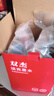 双杰适用惠普打印机墨水 佳能 小米 爱普生打印机墨水 适用惠普805 803 47 682墨盒彩色墨水 500ML通用墨水 四色 实拍图