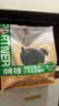 帕特 主食冻干猫粮猫零食全价生骨肉冻干幼猫成猫全期 鸵鸟饼冻干240g 实拍图