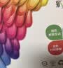 彩格适用惠普803墨盒惠普2132墨盒HP 1112墨盒 hp 2131 1111 2621 2622 2623 2628 2600打印机墨盒黑色 实拍图