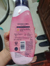 金纺高能护衣精华浓缩护型柔顺剂液玫瑰朗姆酒700G玫瑰朗姆酒袋装700g 实拍图