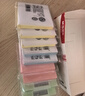 晨光（M&G）文具1200张4色便利贴 76*51mm优事贴便签贴 量贩装便签纸 N次贴留言贴记事本子12本YS-817 实拍图