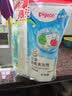 贝亲（Pigeon）奶瓶清洗剂婴儿专用奶嘴玩具果蔬清洗剂清洁剂洗洁精 700ml MA27 实拍图