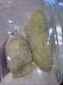 佳沃（JOYVIO）泰国易开椰青香水椰子 2个尝鲜装 中果800g+ 源头直发包邮 实拍图