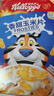家乐氏（Kellogg）进口香甜玉米片300g/盒富含多种维生素儿童即食麦片早餐零食 实拍图