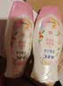 ABC私处清洁液私密处洗液抑菌洗液私密处清洁液200ml/瓶 实拍图