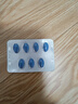 神度 枸橼酸西地那非片 50mg*14片*2盒装 实拍图