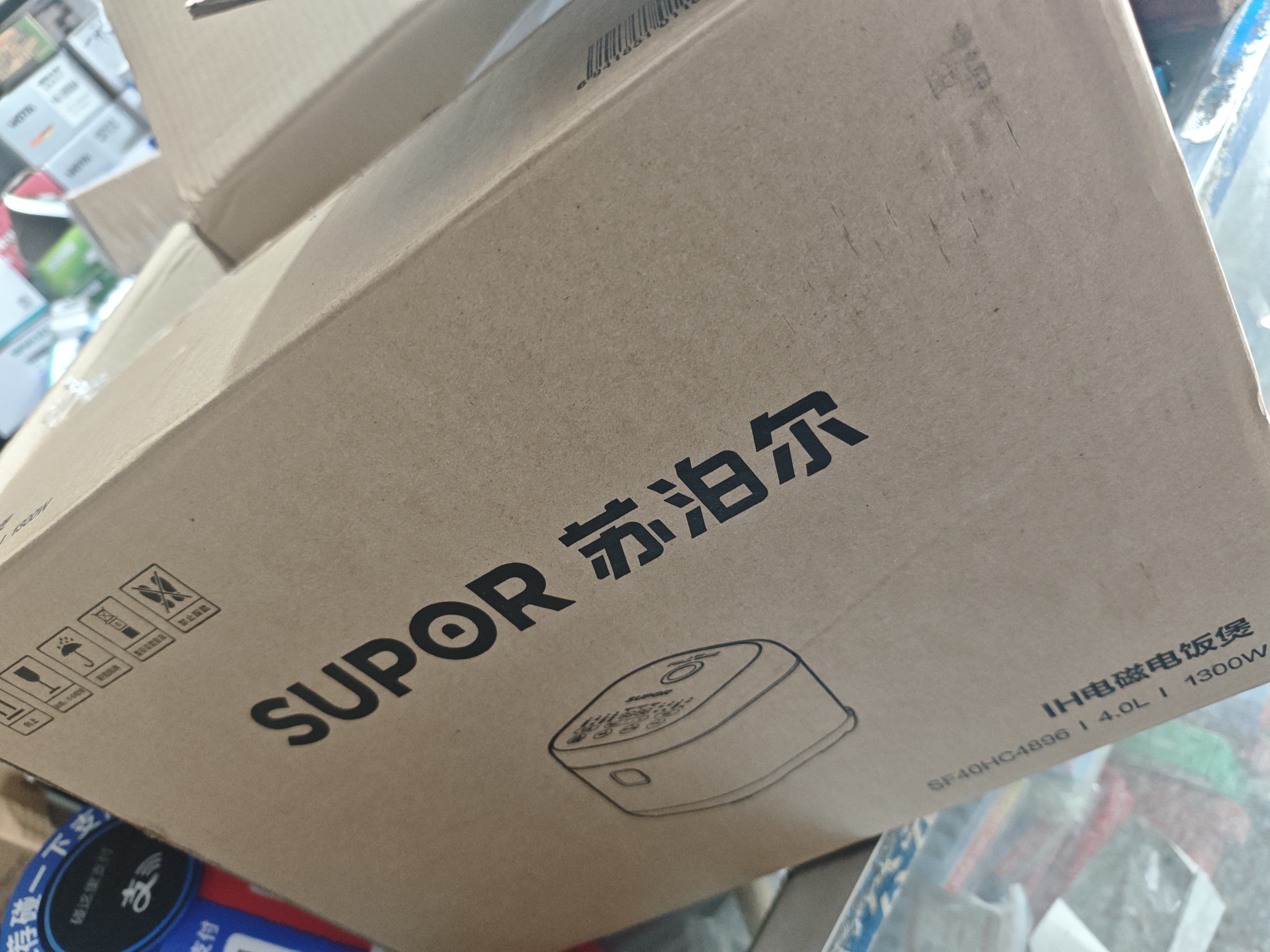 苏泊尔（SUPOR）电饭煲电饭锅3-4人不锈钢大容量4升IH智能预约煮饭煮粥多功能电饭锅【0涂层升级款】SF40HC4896 实拍图