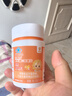 小葵花多种复合维生素c儿童维c咀嚼片vc片青少年60片*3瓶 实拍图