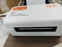 印麦IP802快递打印机电商一联面单打单机 80MM热敏打印机不干胶条形码标签机套餐款 实拍图