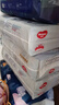 好奇（Huggies）金装小黑洞纸尿裤M162片(6-11kg)尿不湿【速干不易红】 实拍图