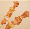 华都食品骨肉相连净重2斤25串 鸡软骨肉串鸡脆骨 烧烤食材 生鲜烧烤食材 实拍图
