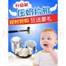溥畔PUCAI奶粉压片器模具奶片压片机神器砸奶片模具奶片机家用打奶机 模具+全套礼品配件(小猪佩奇) 实拍图