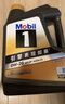 美孚（Mobil）全合成汽机油0W-20 SP4L美孚1号 黑金系列 汽车保养京东养车自营 实拍图