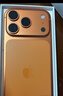 Apple/苹果 iPhone 17 Pro 256GB 银色 支持移动联通电信5G 双卡双待手机 实拍图