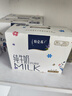 蒙牛特仑苏纯牛奶250ml*6盒 3.6g乳蛋白 尝鲜试用装 送礼盒装 实拍图