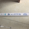 欧普照明T5灯管led一体化支架全套长条家用灯带超亮节能商用t8日光灯1.2米 单根【1.2米】白光/14瓦 实拍图