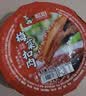 聪厨梅菜扣肉450g香辣味厚切猪肉五花肉年夜饭加热即食快手菜 实拍图