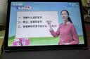 小天才酷盖【无需充值+礼包】学习机平板电脑二合一小学到高中课程同步全科护眼英语早教点读家教机娱乐办公 顶配-正版软件+护眼+双系统+坐姿+考前冲刺+礼包 16G+1TB 实拍图