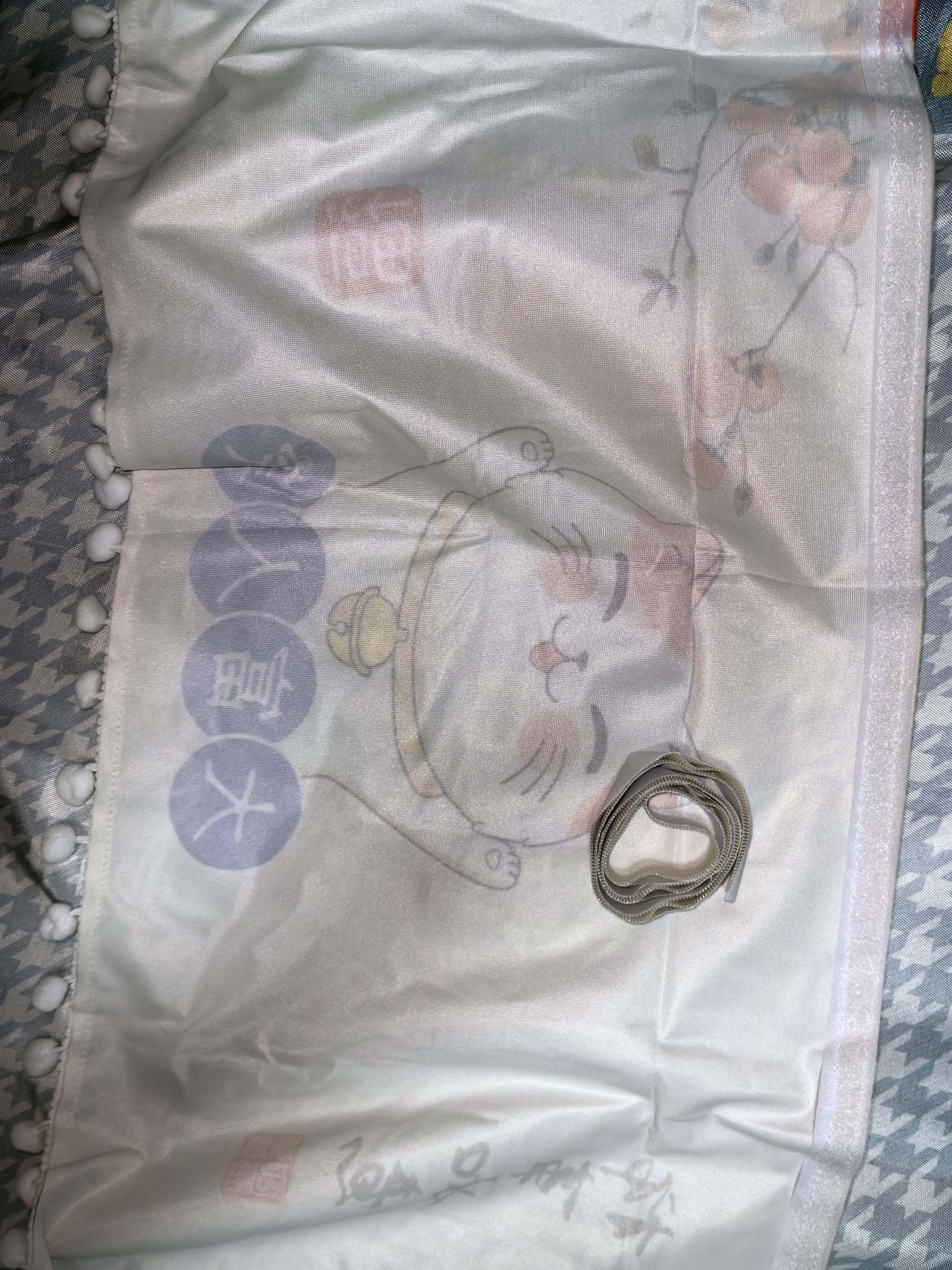 古森哲空调挡风帘 防直吹神器坐月子婴幼儿老人专用布卡通布艺挂机通用柔风帘1-3P空调通用 实拍图