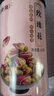 福东海  玫瑰花茶100g花草茶大朵【特优当季新货】平阴重瓣干 养生茶叶 实拍图