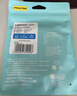 品胜苹果数据线PD快充30W充电线Type-C适用iPhone14promax/13/12手机iPad车载USB-C充电器线2米加长20W 实拍图