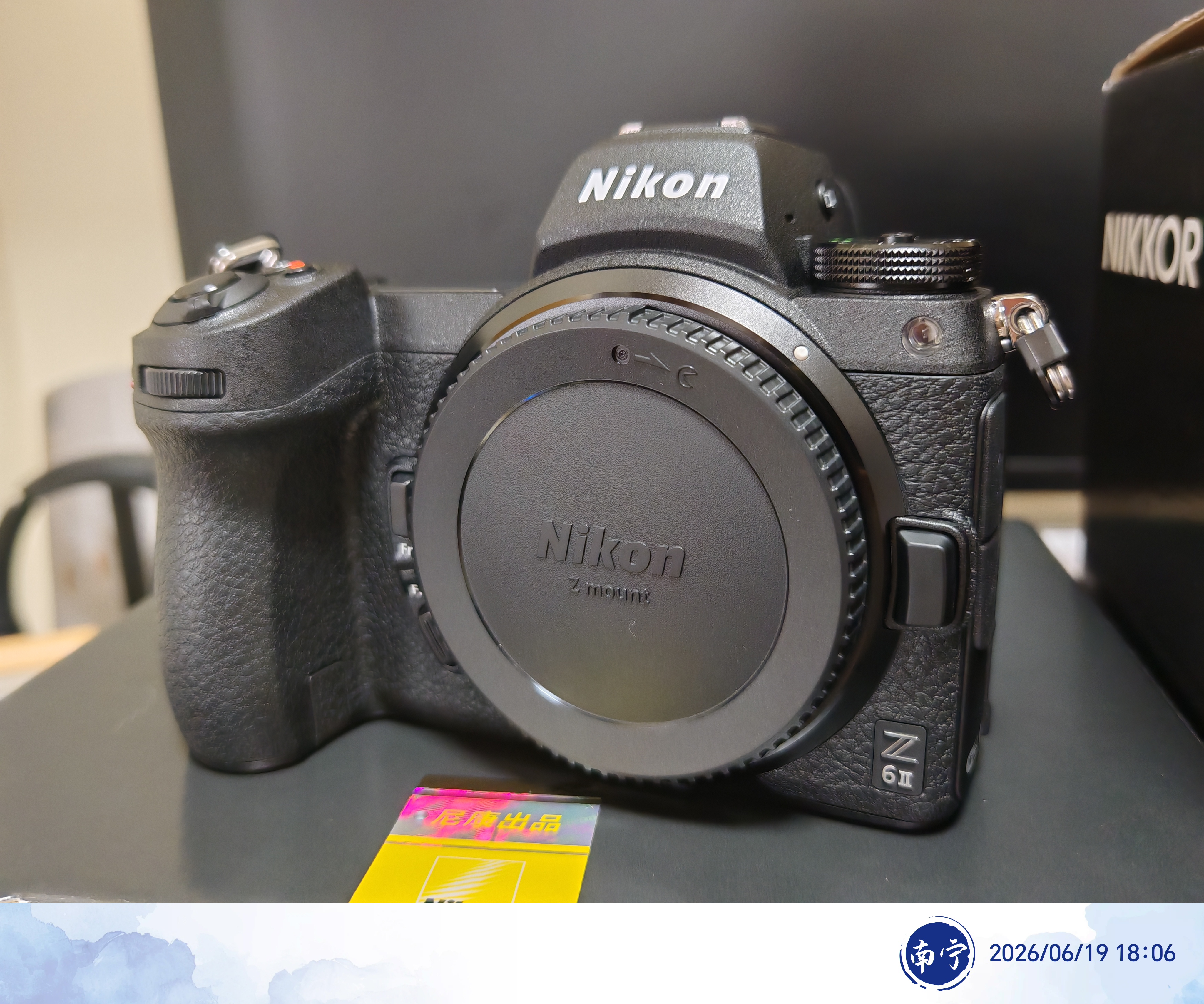 尼康（Nikon）Z6II广东江苏上海广西吉林地址85折全画幅微单相机 双EXPEED 6处理器 Z62 实拍图