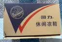 回力休闲凉鞋男款居家拖鞋户外两穿沙滩舒适透气简约HL3338黑41码 实拍图
