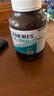 澳佳宝（Blackmores）无腥柠檬味深海鱼油omega-3软胶囊含epadha澳洲进口京东自营400粒 实拍图