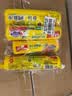 佳能（Glad）食品级保鲜袋中号150个 平口点断式 食物保鲜冷冻专用RP20 实拍图