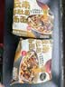 七鲜私厨 云南羊肚菌汤面1.98kg/3袋 冷鲜菌菇原汤 儿童速食早餐方便面 实拍图