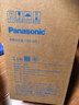 松下（Panasonic）台灯护眼学习儿童护眼台灯护眼学习灯智能调光台灯致儒AAAAA级 实拍图