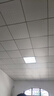 欧斯照明led平板灯600x600集成吊顶灯6060矿棉板嵌入式吸顶天花面板扣板灯 48瓦单驱动-600*600mm-高亮白光 实拍图