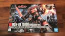 万代（BANDAI）HGUC 1/144 佐寇克(独角兽VER)  高达拼装模型玩具 实拍图