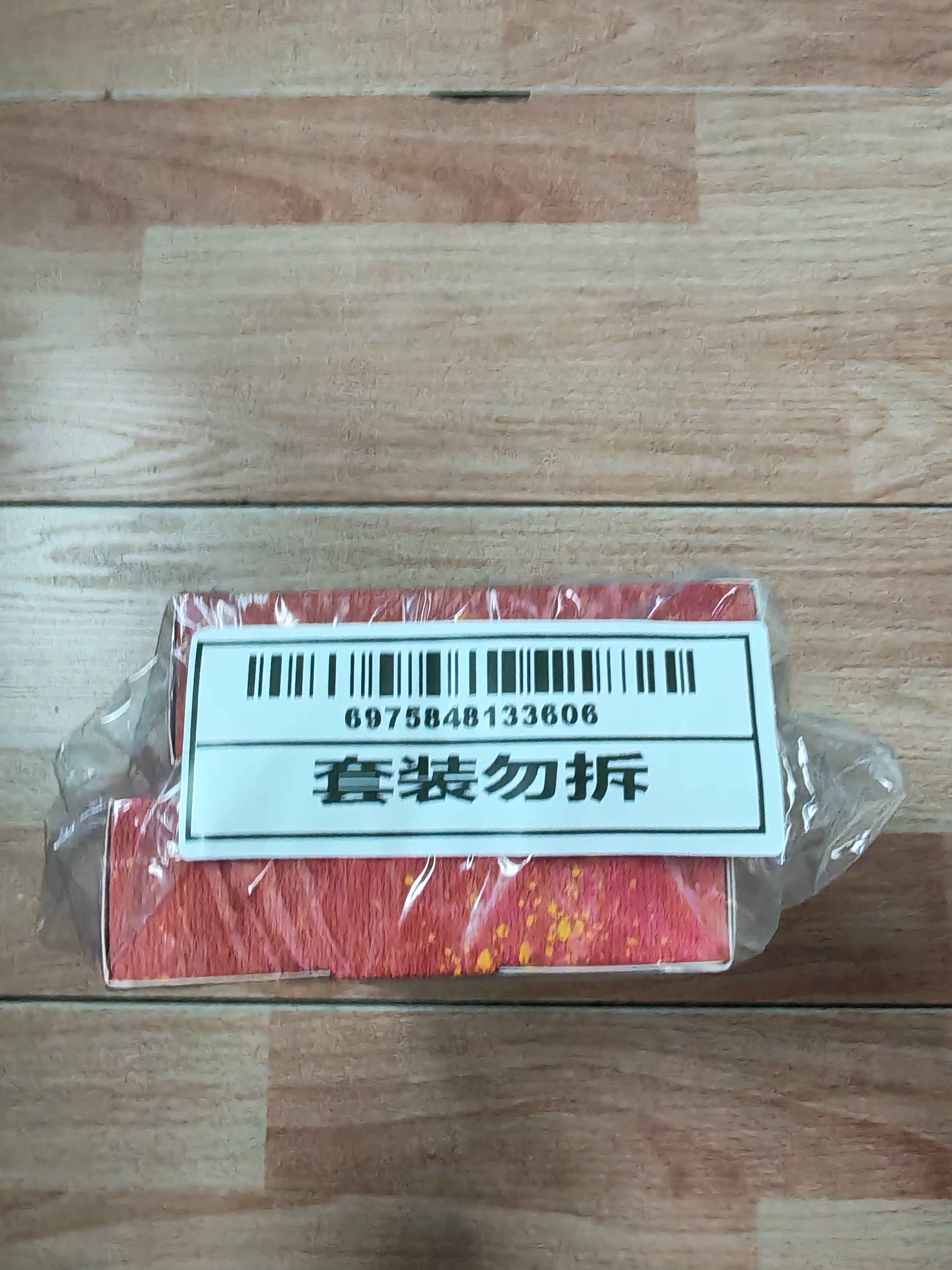 茶颜悦色玫瑰冷泡茶 心意茶2盒装35g共14枚玫瑰绿茶红茶3风味节日伴手礼物 实拍图
