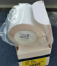 精臣B1/B21/B203/B3S/B31线缆标签机贴纸移动联通电信通信机房旗帜刀型F型尾纤网线logo热敏不干胶打印 （209）【双排】白色02F/2-200张 实拍图
