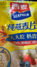 西麦即食燕麦片1980g 谷物代餐早餐膳食纤维无额外添加蔗糖 实拍图