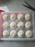 思念早餐全家福6袋装1.9kg 灌汤包烧卖烧麦水饺饺子儿童 实拍图