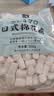 劣狐狐白岛原味棉花糖500g烘焙原料DIY牛轧糖材料牛轧糖雪花酥低甜度 实拍图
