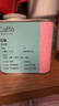 CAFFE MARYLING埃塞俄比亚花魁精品咖啡豆单品手冲新鲜浅中烘焙罐装150g 实拍图