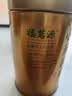 福茗源小种红茶正山500g 花香武夷红茶2026新茶叶礼盒茶叶自己喝口粮茶 实拍图