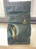 谢裕大2026新茶上市绿茶黄山毛峰特级三等125g雨前袋装高山茶自饮口粮茶 实拍图