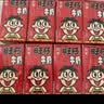 旺旺旺仔牛奶 16原味+4原味O泡 125ml*20盒 礼盒装 送礼佳品 实拍图