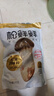 松鲜鲜 松茸调味料1kg【减钠29% 0添加】可代替盐鸡精味精煲汤炒菜调味 实拍图