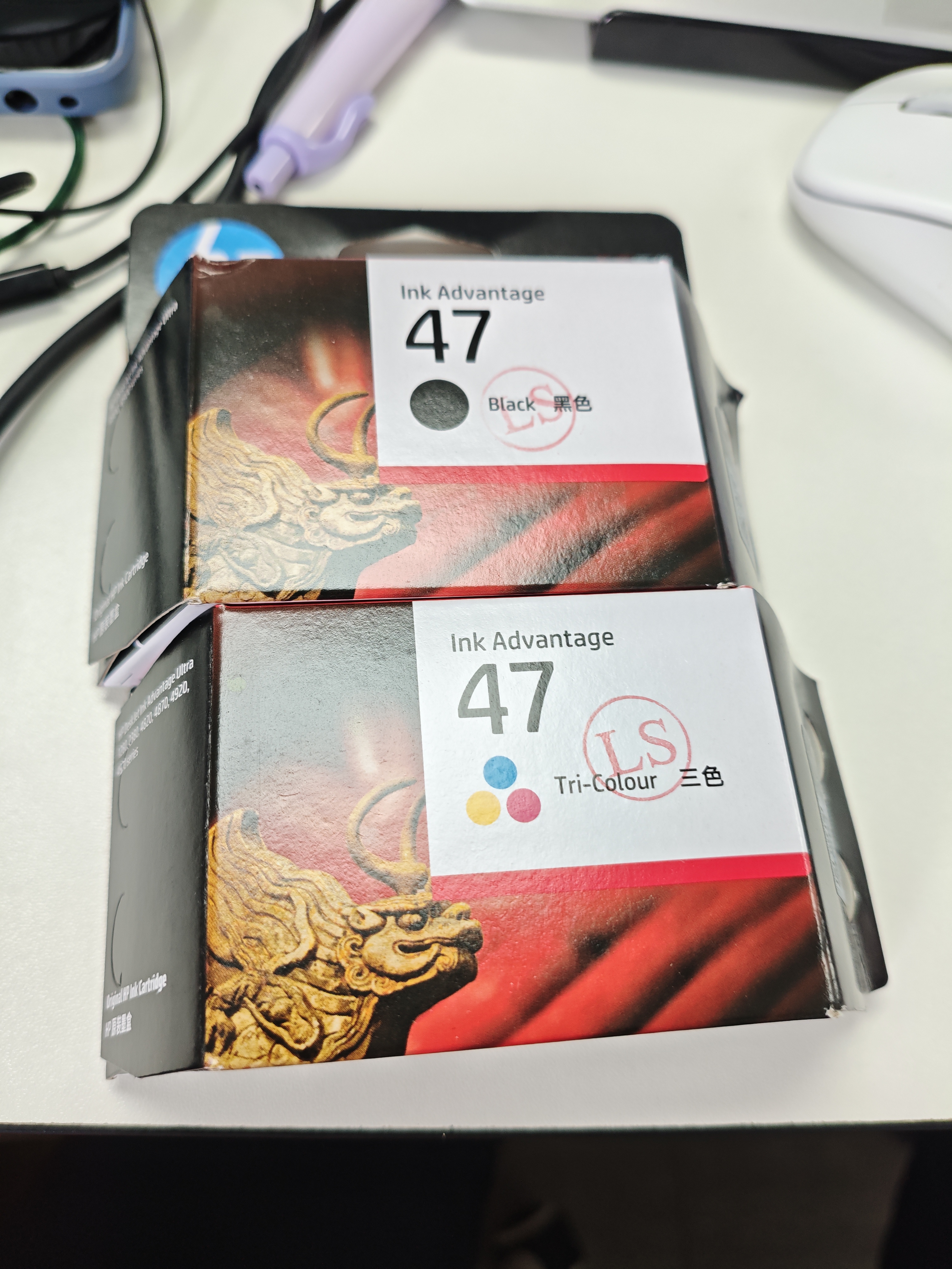 惠普（HP）原装47墨盒黑色彩色适用4825 4826 4828 4829 4877打印机大容量墨盒 47墨盒套装(黑色1300页+彩色700页） 实拍图
