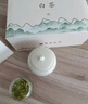 新旭堂茶叶绿茶安吉黄金芽白茶2026新茶明前春茶礼盒节日礼品送长辈200g 实拍图