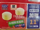 港荣木糖醇蒸蛋糕1000g 京东专供面包早餐零食糕点心下午茶独立包装 实拍图