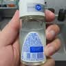 妮维雅（NIVEA）孙颖莎同款抑汗香体止汗露腋下干爽精华爽身走珠液50ml生日礼物 实拍图