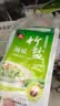 中盐 竹盐250g*5【加碘】高温煅烧 非遗工艺 味道鲜香 健康弱碱性盐 实拍图
